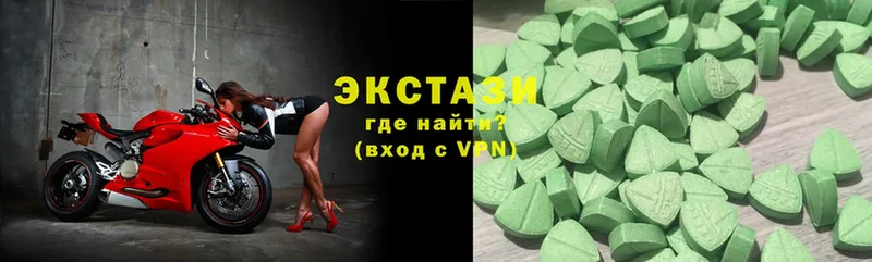 закладки  Новосибирск  Ecstasy Philipp Plein 